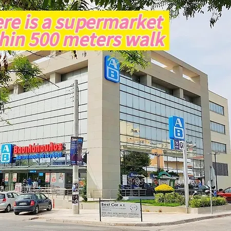 شقة Cozy Fairytal Garden Apartment, Family Friendly, Free Parking, 15 Min To Airport *