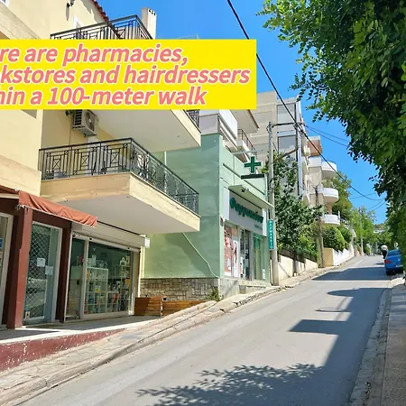 Cozy Fairytal Garden Apartment, Family Friendly, Free Parking, 15 Min To Airport * أثينا