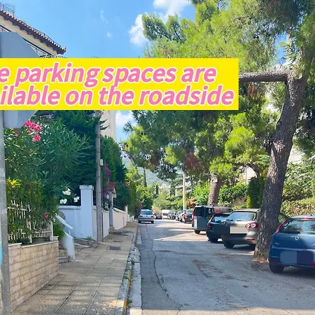 Cozy Fairytal Garden Apartment, Family Friendly, Free Parking, 15 Min To Airport Appartement Athènes